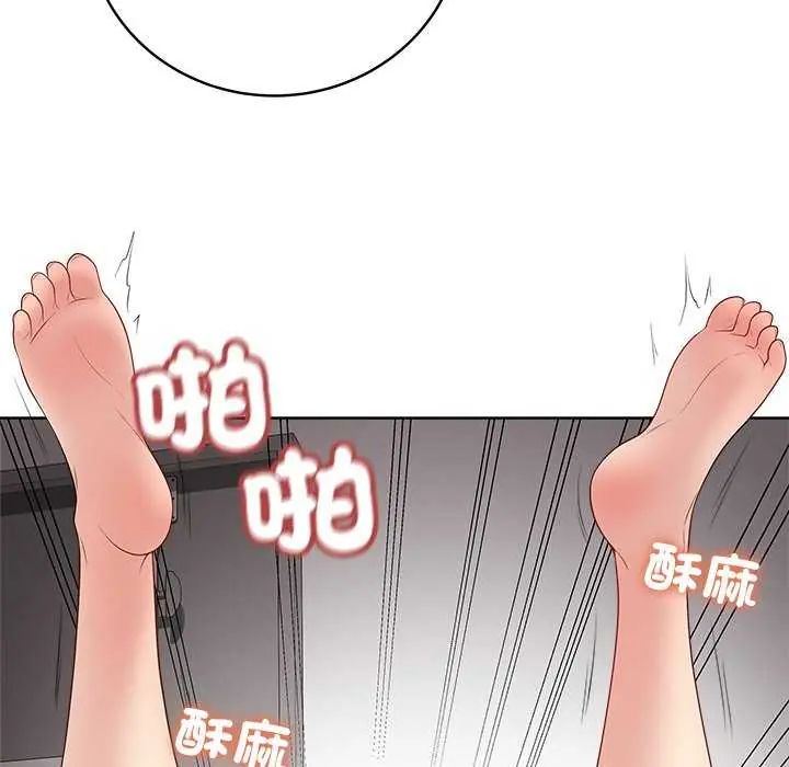 最后的冲刺第64話