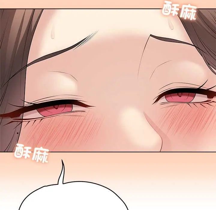 最后的冲刺第64話