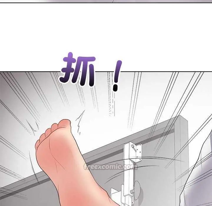 最后的冲刺第64話