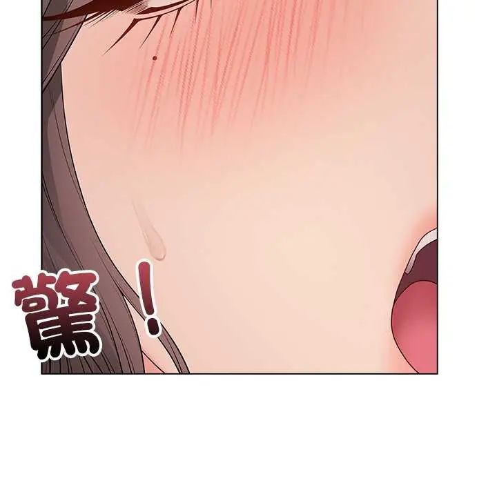 最后的冲刺第64話