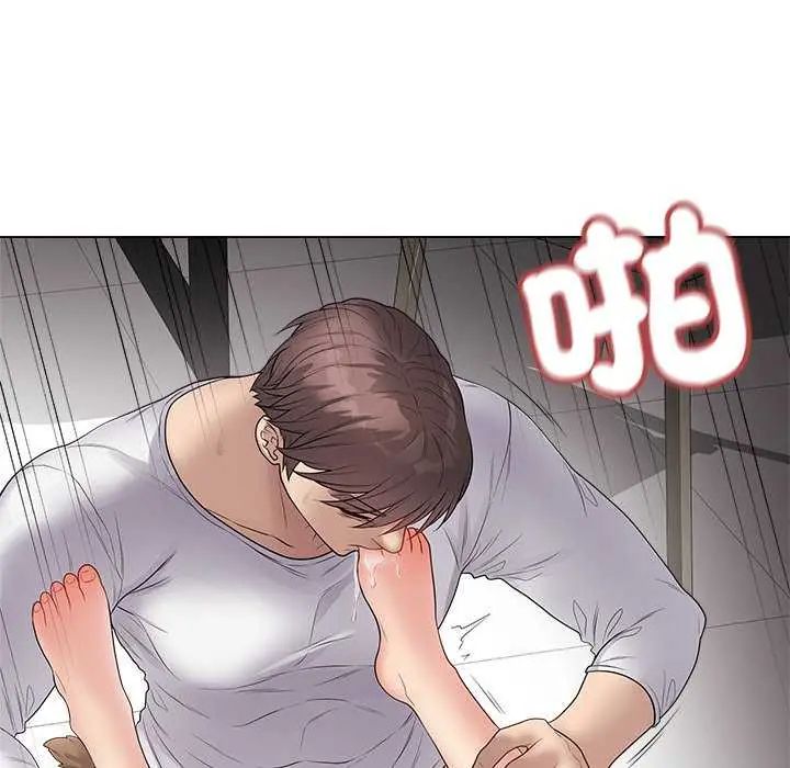 最后的冲刺第64話
