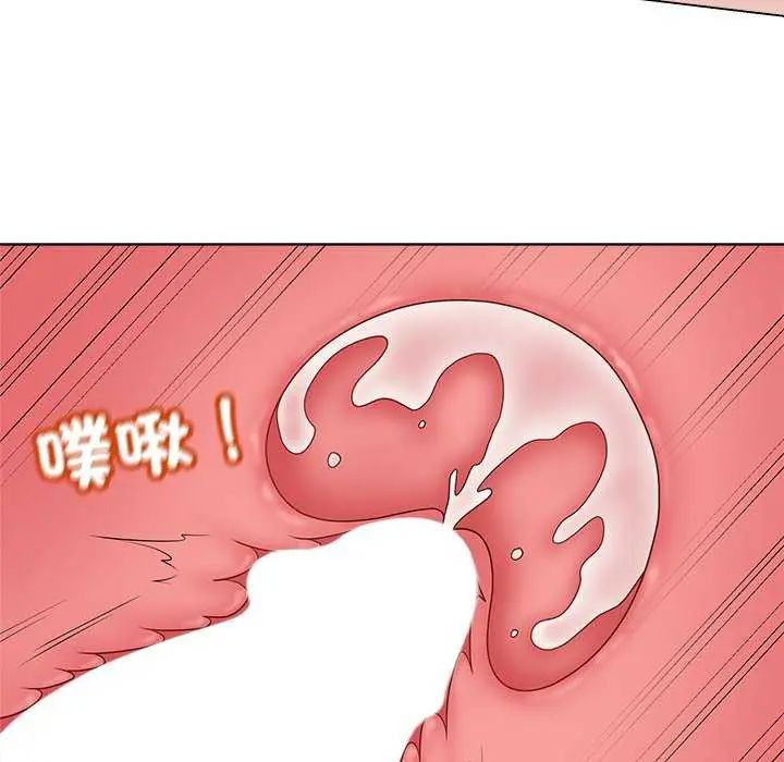 最后的冲刺第64話