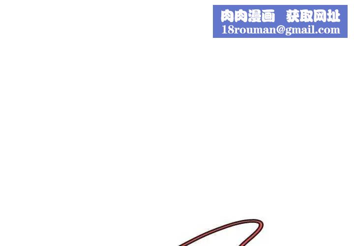 最后的冲刺第65話