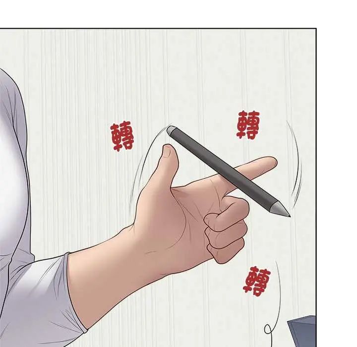 最后的冲刺第65話