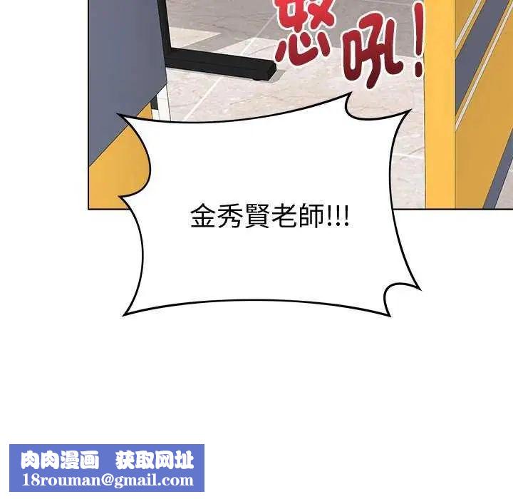 最后的冲刺第65話