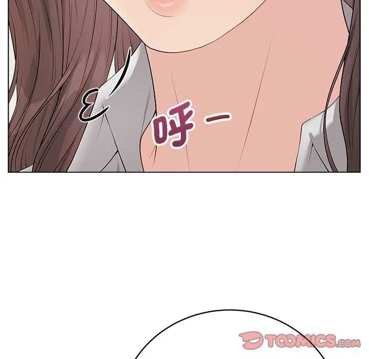 最後的沖刺第65話