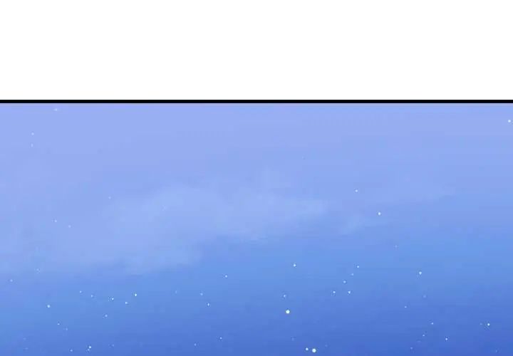 刺激的速食店大夜班第16話