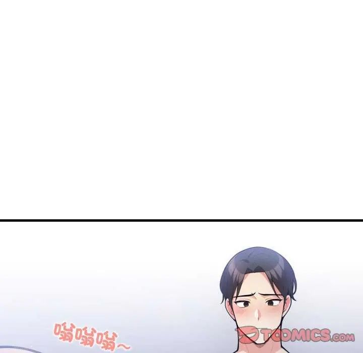 刺激的速食店大夜班第16話