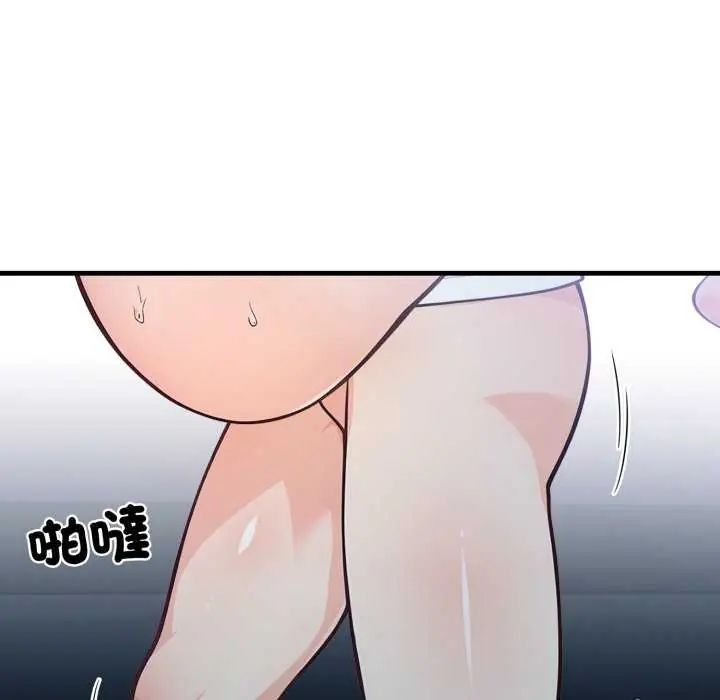 刺激的速食店大夜班第16話