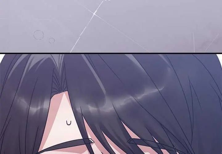 扑通扑通终极密码第20話