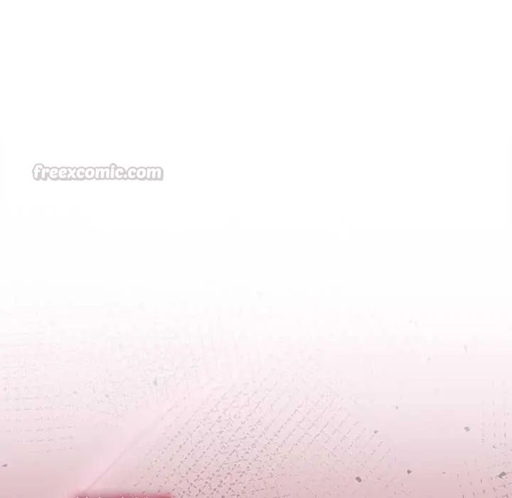 扑通扑通终极密码第20話