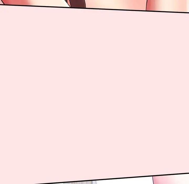 扑通扑通终极密码第20話