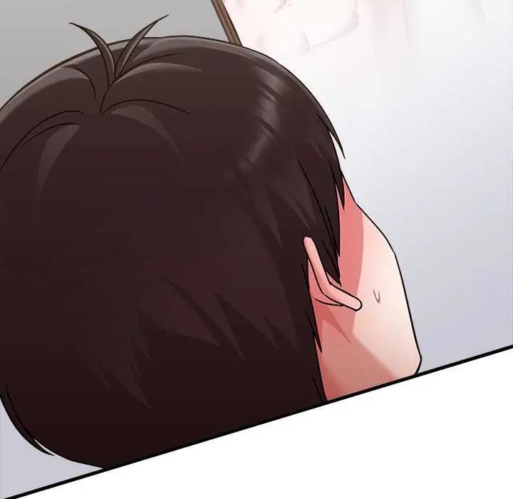 扑通扑通终极密码第20話
