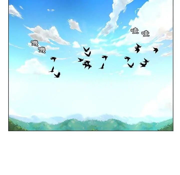 脱序教师第15話