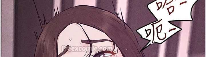 继母与继姐第123話-不想醒來的美夢