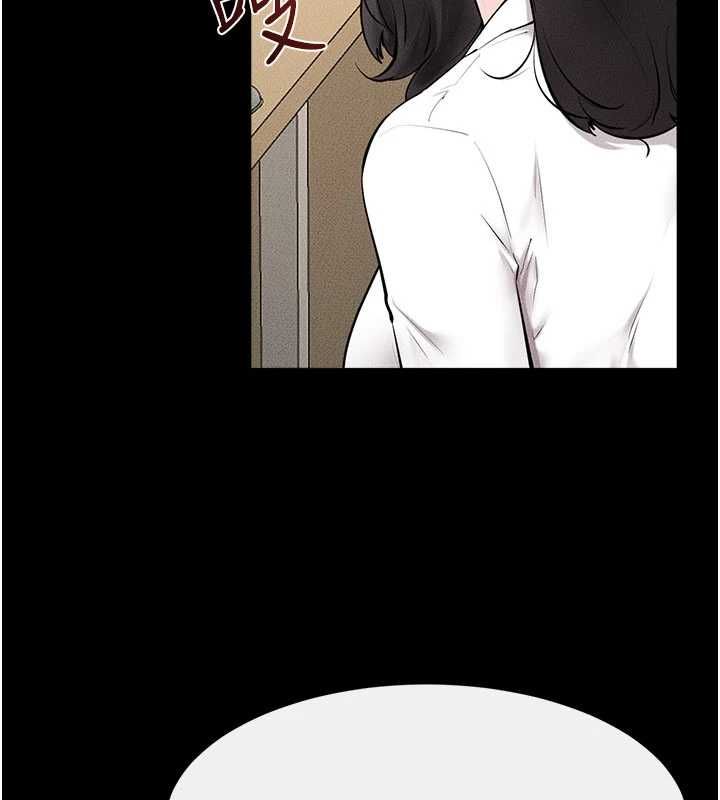 继母与继姐第123話-不想醒來的美夢