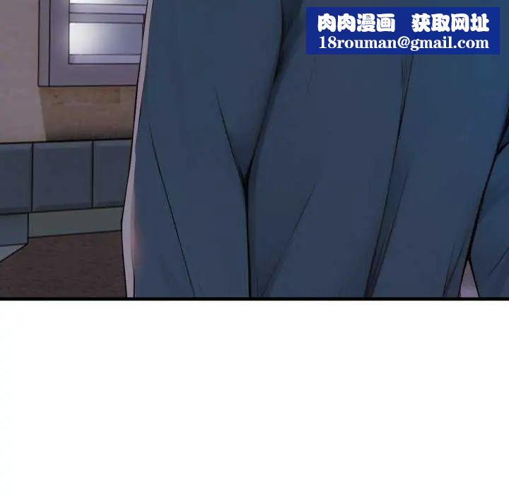 迟来的叛逆第7話