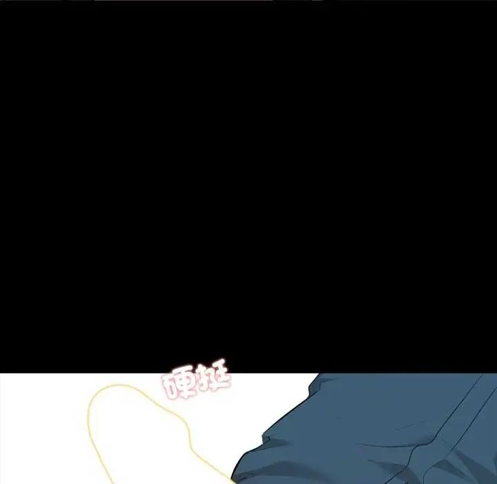 梦幻家教第7話