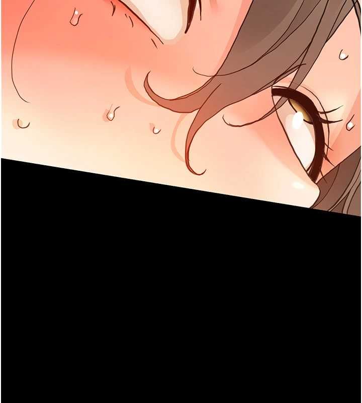幼惑第32話-下流地擺動腰肢
