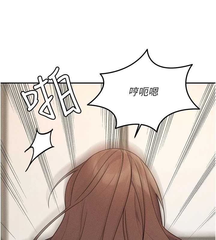华尔街夜色第26話-要懷孕了&hearts;