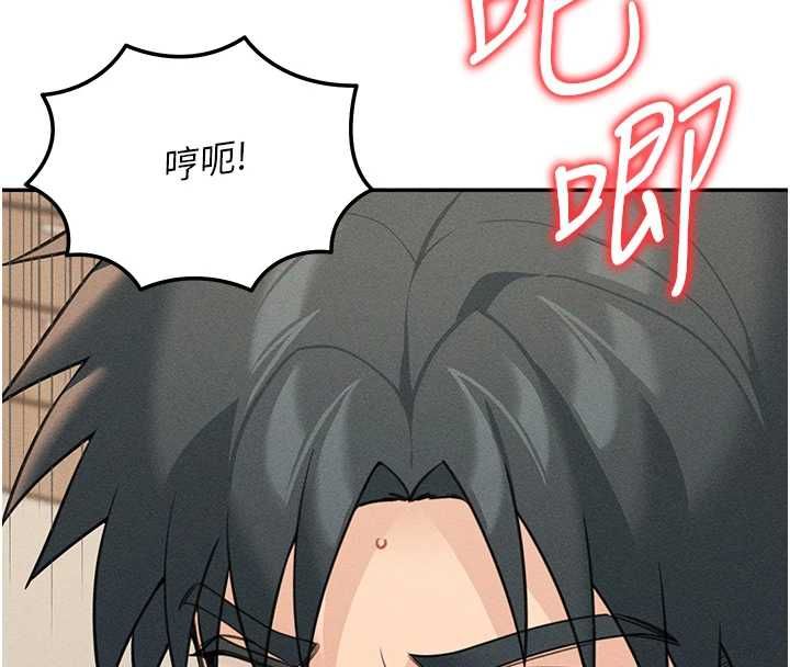 华尔街夜色第26話-要懷孕了&hearts;