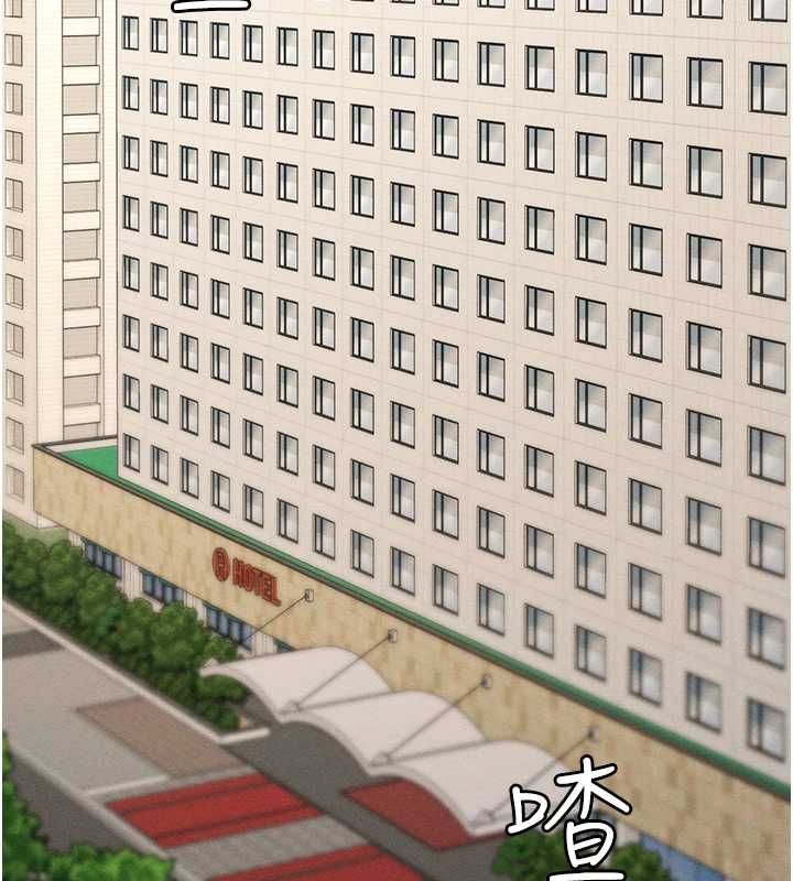 华尔街夜色第26話-要懷孕了♥