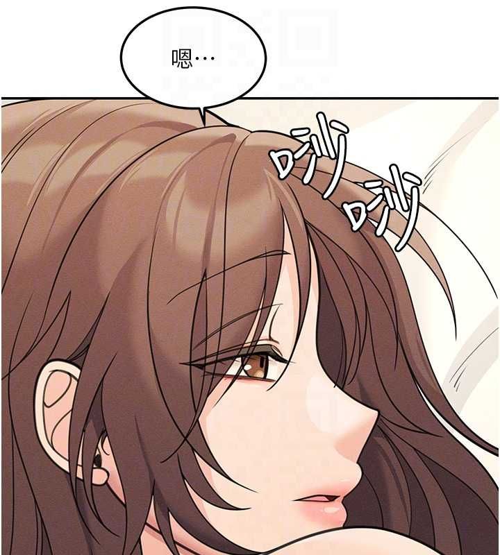华尔街夜色第26話-要懷孕了&hearts;