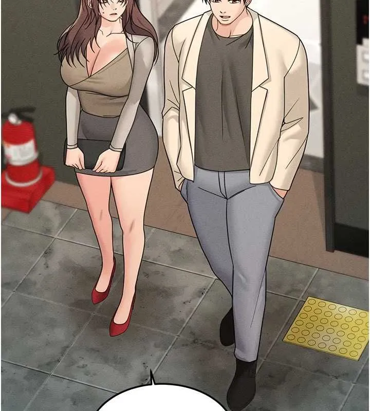 華爾街夜色第26話-要懷孕了&hearts;