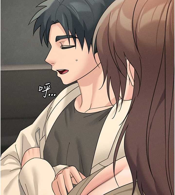 华尔街夜色第26話-要懷孕了&hearts;