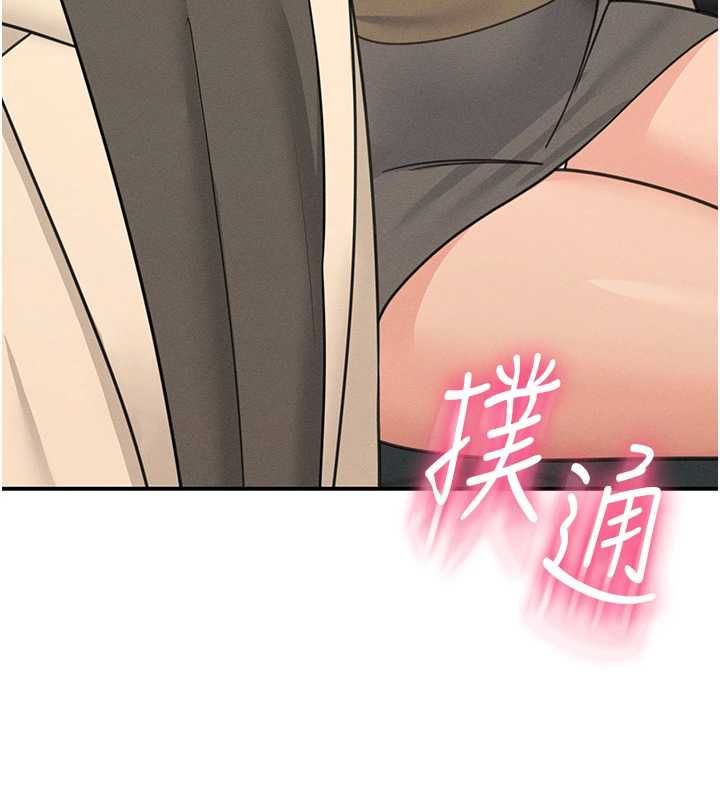 华尔街夜色第26話-要懷孕了&hearts;