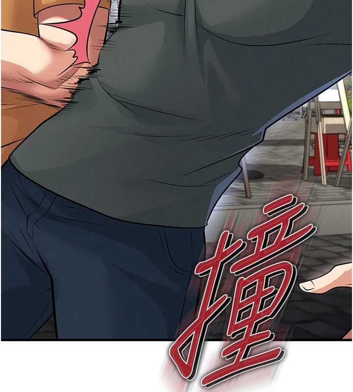 足球型男脱单指南第67話-歐霸盃就是我的舞台