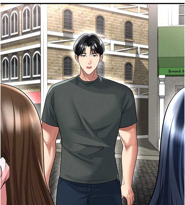 足球型男脱单指南第67話-歐霸盃就是我的舞台