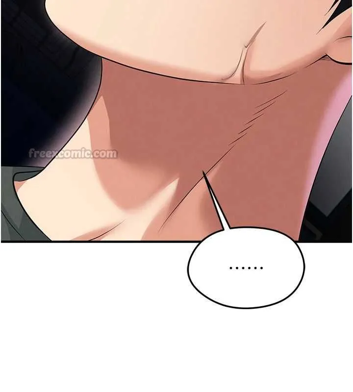足球型男脫單指南第67話-歐霸盃就是我的舞台