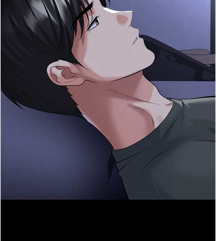 足球型男脱单指南第67話-歐霸盃就是我的舞台