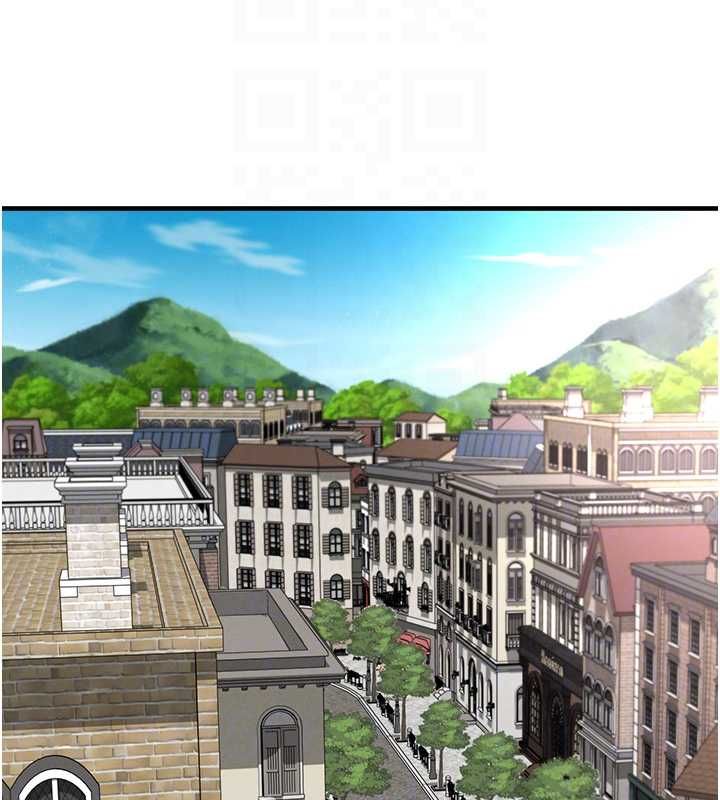 足球型男脱单指南第67話-歐霸盃就是我的舞台