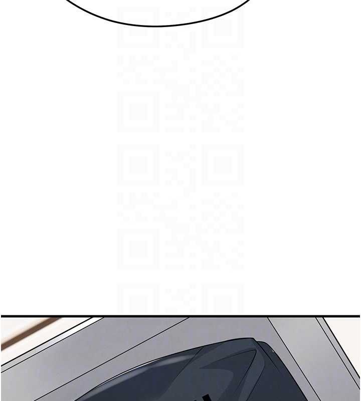 足球型男脱单指南第67話-歐霸盃就是我的舞台