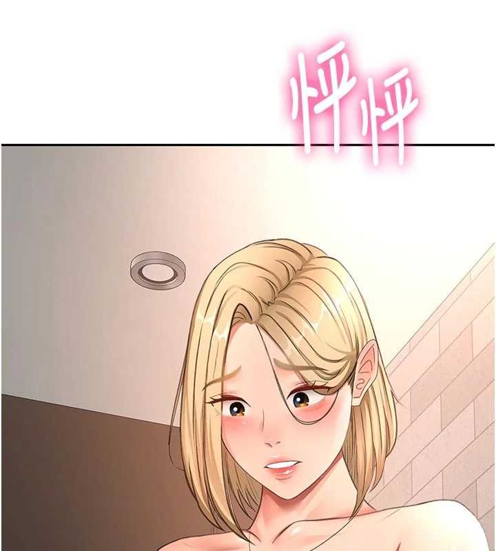 顶加套房的春天第71話-每個男人的意淫對象
