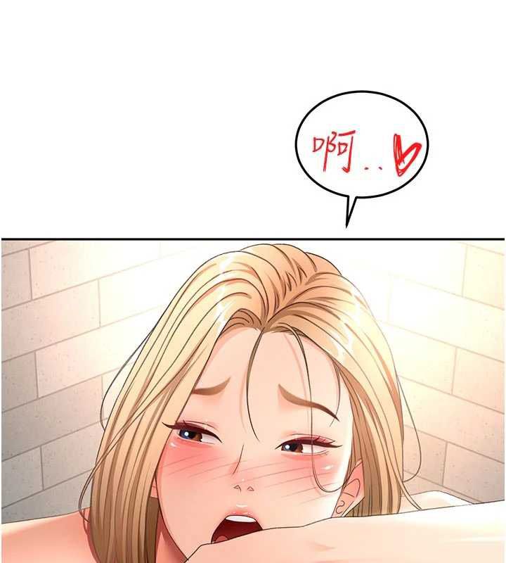 顶加套房的春天第71話-每個男人的意淫對象