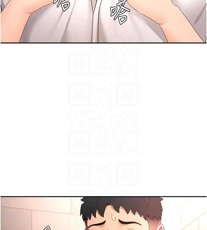 顶加套房的春天第71話-每個男人的意淫對象
