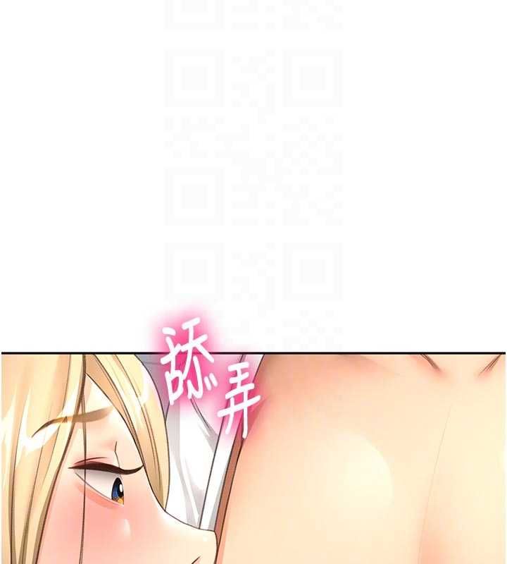顶加套房的春天第71話-每個男人的意淫對象