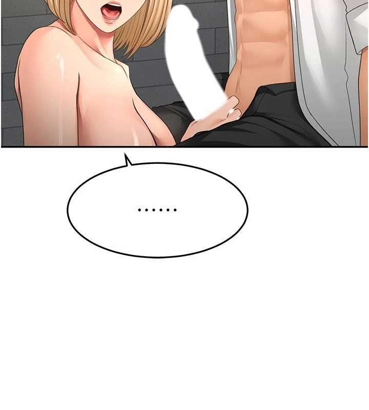 顶加套房的春天第71話-每個男人的意淫對象