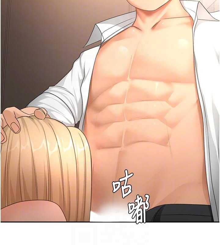 顶加套房的春天第71話-每個男人的意淫對象