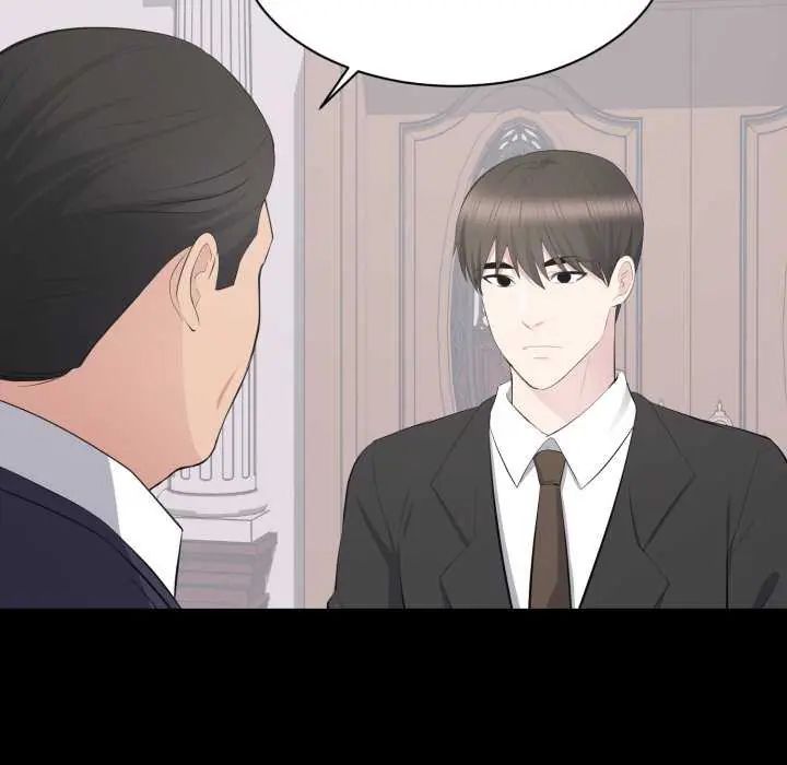 豪门千金的男人第20話