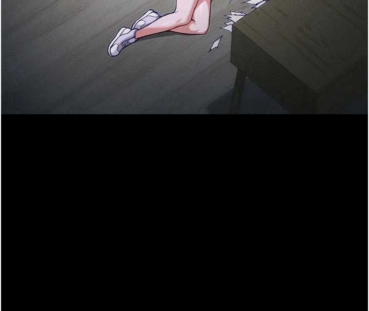 太妹攻略指南第52話-調教新進奴隸