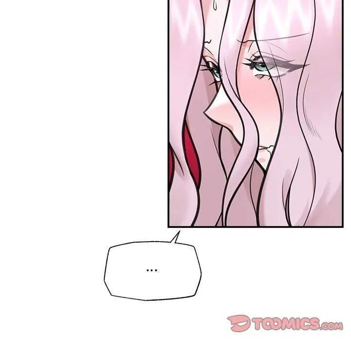 催眠手机第73話