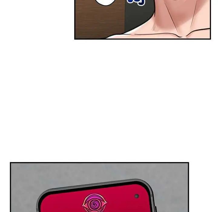催眠手机第73話