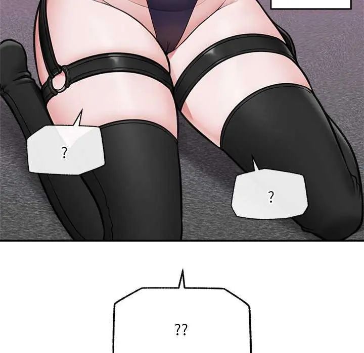 催眠手机第73話
