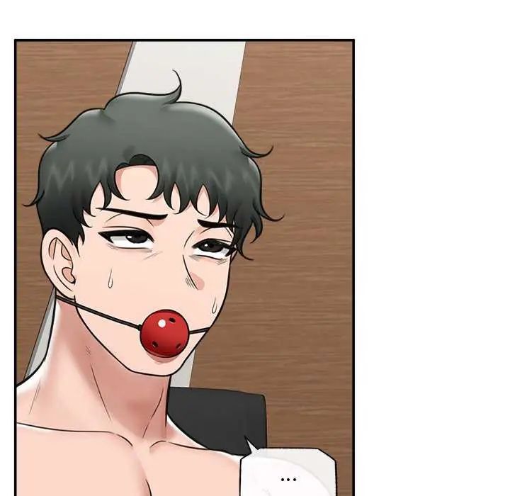催眠手机第73話