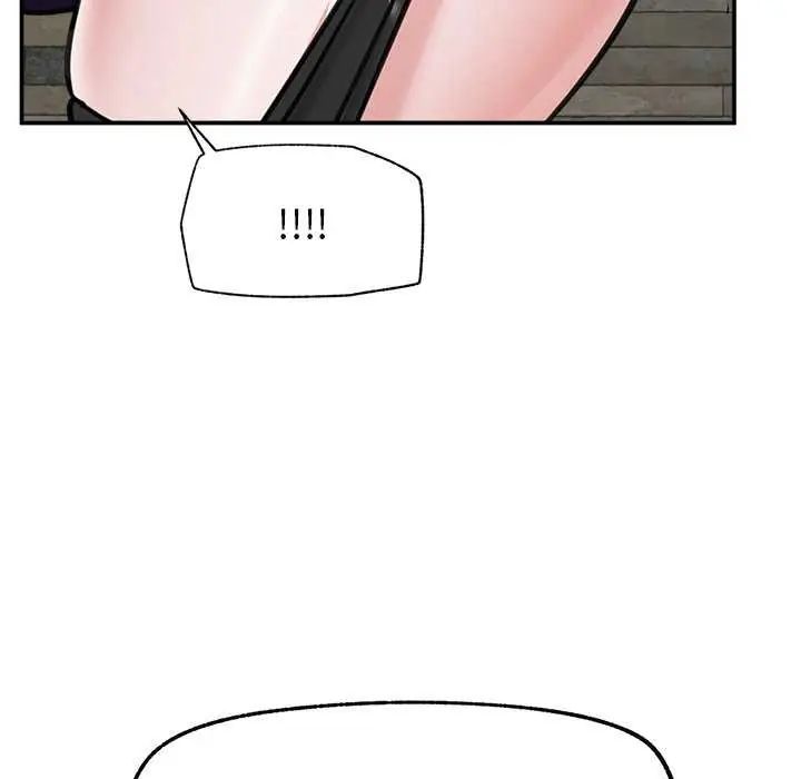 催眠手机第73話