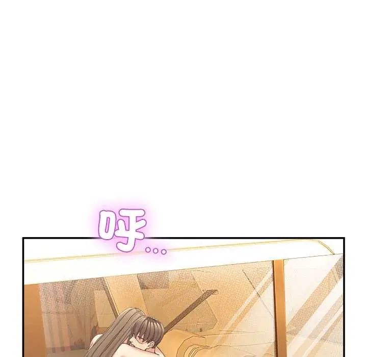 男人止步第59話